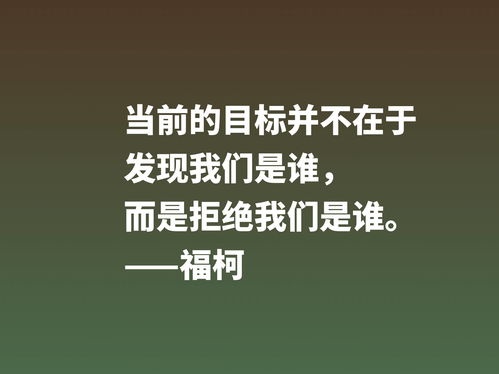 关于生活感悟的名言  生活的意义是什么名言？