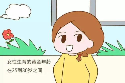 多囊促排如何提升受孕率