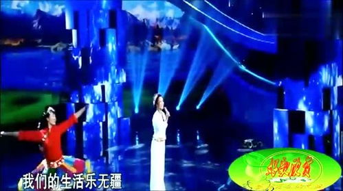 阿斯根演唱的一首好听的经典歌曲 洗衣歌 