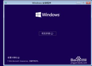 codewarrior安装步骤win10