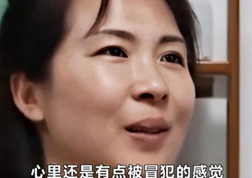 大龄女子去相亲,男方第一句就问敏感问题,女子 感觉自己被冒犯