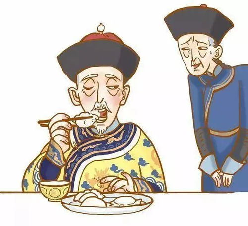 皇帝过大年 也得吃饺子
