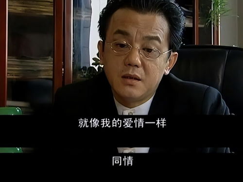 18年过去,为何赵本山,范伟主演的 马大帅 仍是国产农村剧的巅峰
