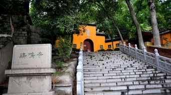 南京玄武湖 鸡鸣寺 南京城墙一日游