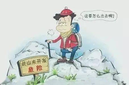 消防员急救训练稿件范文,消防员救人失误致使坠楼怎么办？