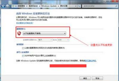 win1064打印机安装步骤