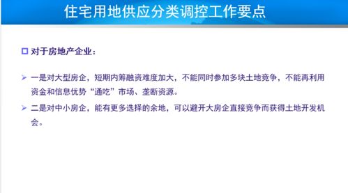 2007年报高送转的股票有哪些?