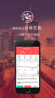 推文豹app(推文豹app下载)