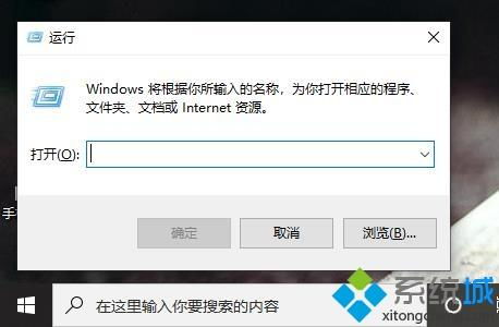 win10如何解除禁用自带键盘