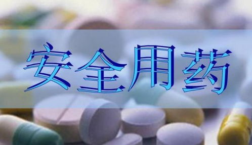 逍遥丸 可以治失眠 听听医生怎么说,或能帮你改善失眠