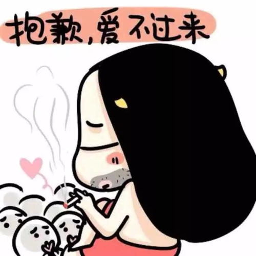 双十一,电信居然全部断网 马云爸爸我香菇