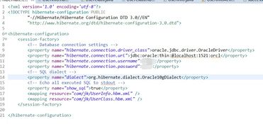 java ee,hibernate 6.0生成的sql语句oracle11g无法识别 