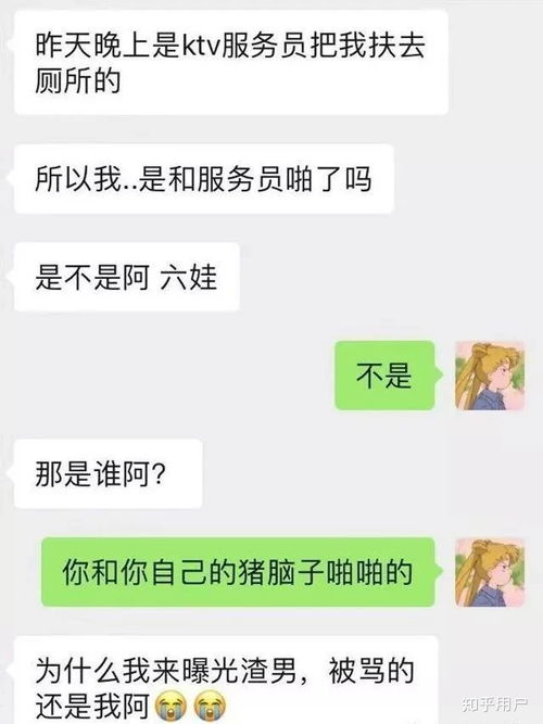 现在的00后这么开放 