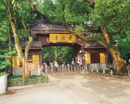 杭州有一座千年古寺,济公曾在这里出家,康熙亲自在这里题字