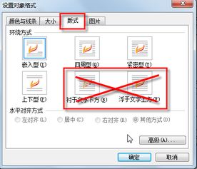 你好 我想问下 我想用wps制作pdf 一个问题就是我要自定义纸张大小 