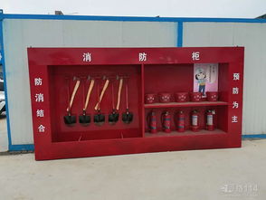 建筑工地消防展示柜 河南超安厂家直销 定制工程消防器材存放柜