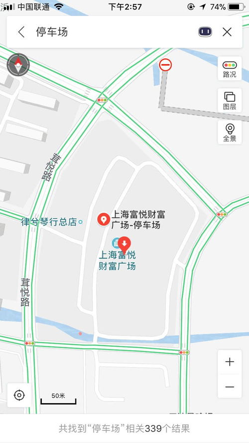 上海市区黄埔区汉庭有免费停车场吗(黄埔大酒店停车场收费标准)