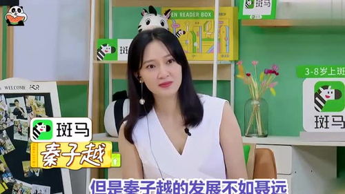 怎么才能上自己女儿她却不会发现 (怎么才能上到女孩子)