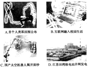 按照一国两制的方针.台湾作为特别行政区.前以拥有比香港.澳门特别行政区更大的自主权.这主要是指 A.保持资本主义制度不变 B.中央政府不干涉台湾地方事务 