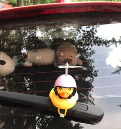 海安车主警惕 别让这只 小黄鸭 随便上你的车,涉嫌违法