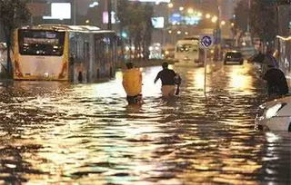 据说六年来最大的暴雨要来了