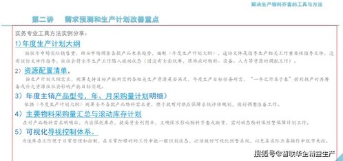 综述查重软件使用技巧与常见问题解答