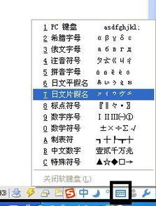 怎么把字和符号打一起就像这个歌(怎么把字和符号打一起就像这个歌曲一样)