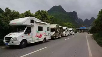 阳朔县城房车自驾免费停车场,房车旅行自驾桂林怎么样进行路线的规划?