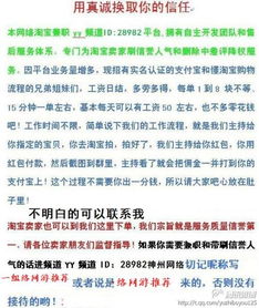 1987年4月13日午11点左右生人五行属什么命 