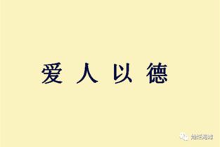 此人做过三件大事,帮过曹操,害死荀彧,令关羽丢了性命