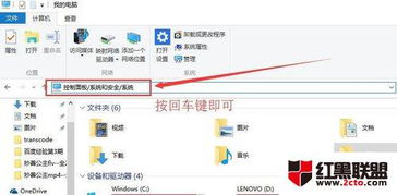 win10设备安装设置关闭