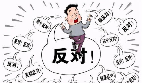 想要对付 杠精 ,你先要能成为 杠精 教你3个语言技能