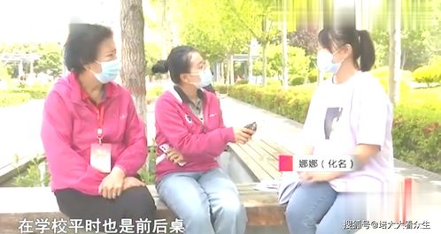 女人应该傻一点 丈夫凌晨与女同事同处一室,妻子 我可以原谅