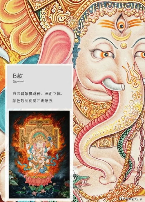 这只 瑞兽 是如何成为人们心中的守护神