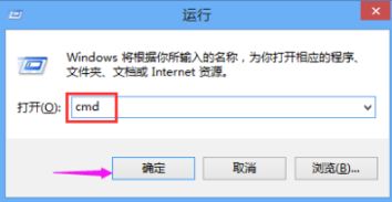 解决win10浏览器问题怎么办