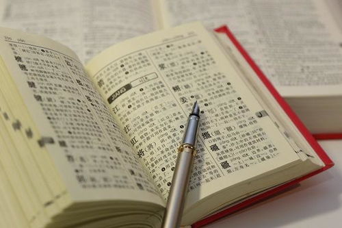 19年全国姓名统计 使用最多的是这10个名字,你家娃在其中吗