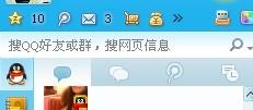 QQ为什么自动删好友 