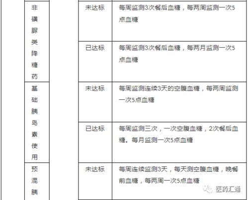 湖南高院政治部主任博士论文被曝抄袭 湖南大学 正在调查核实 