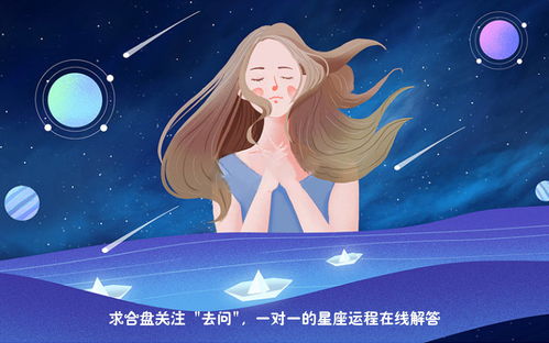 女生不主动不拒绝意味着什么 该怎么办