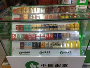 烟草爱好者的购物天堂，中国烟草网上超市一站式服务 - 4 - 635香烟网