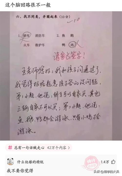 讲贡怎么造句,贡的形近字？