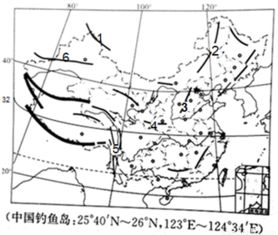 本初子午线是 A. 地球仪上0 纬线 B. 东西半球的分界线C. 东西经分界线 D. 东西方向的分界线 题目和参考答案 青夏教育精英家教网 