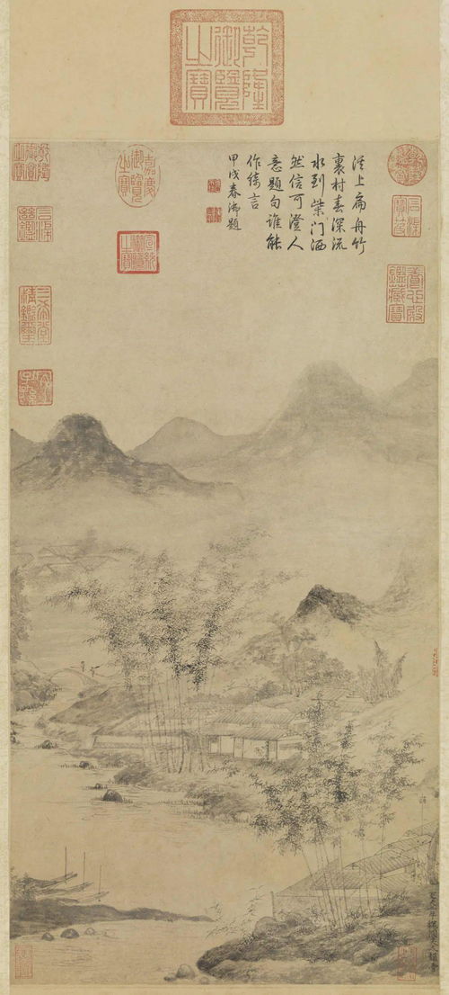 题郑防画夹其一,题郑防画夹五首的作品原文(图2)