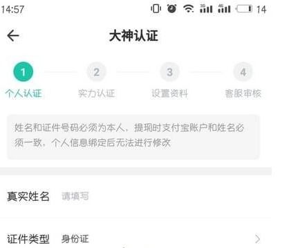 600104周一该怎么操作，请高手明示！