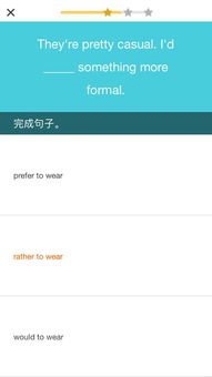 英语问题 Id rather 和Id prefer 有什么区别吗,这句话为什么不能选 