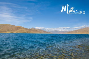 献给23岁2015年西藏 成都川藏线317 318徒步搭车自由行摄影新手海量照片欢迎指点