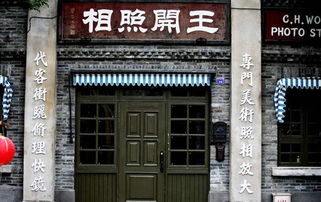 揭秘 上海的老字号,竟是这样取名字 