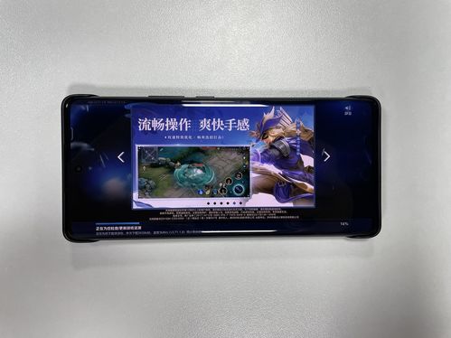 智商收割机还是真旗舰 vivoX70 Pro 深度体验 优缺点很明显