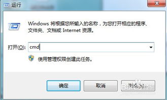 win10如何禁止硬件自动检测