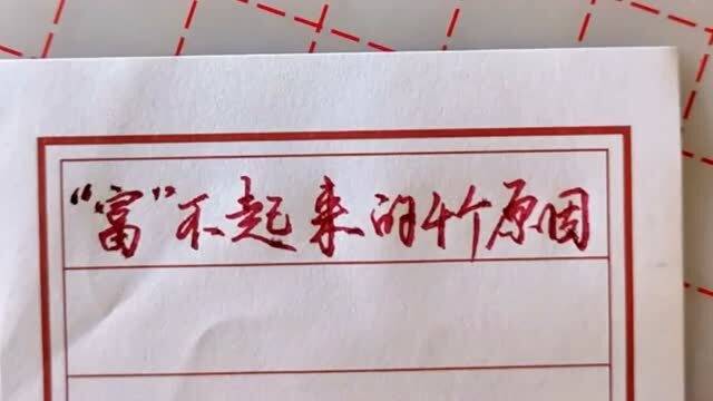 贺卡文案 励志语录,贺卡写给自己的文案？